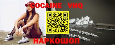 стафф Донской