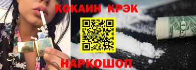 стафф Донской