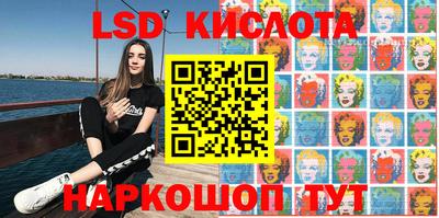 меф VHQ Дубна