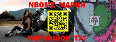 меф VHQ Дубна