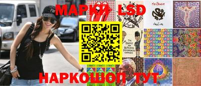 меф VHQ Дубна
