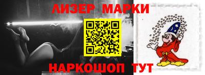 стафф Донской
