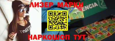стафф Донской