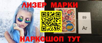 меф VHQ Дубна
