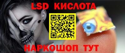 меф VHQ Дубна