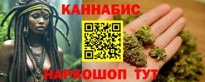 меф Донецк