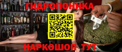 меф VHQ Дубна