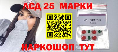 меф VHQ Дубна