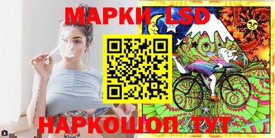 меф VHQ Дубна