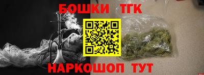 стафф Донской