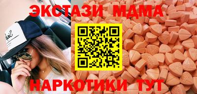 стафф Донской
