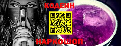 стафф Донской