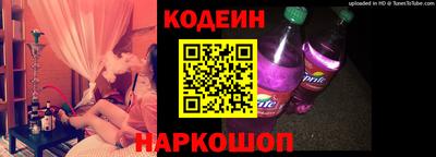 стафф Донской