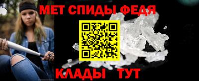 стафф Донской