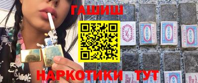 меф VHQ Дубна