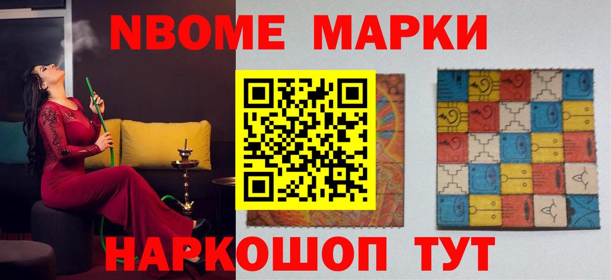 LSD-25 экстази ecstasy  Вход с VPN  Комсомольск-на-Амуре  LSD-25 экстази ecstasy 
